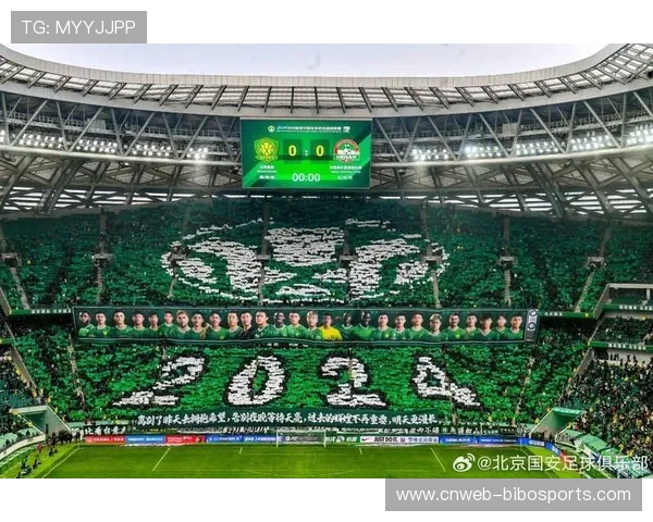 工体燃爆主场氛围激发激情 国安打造中超金牌市场